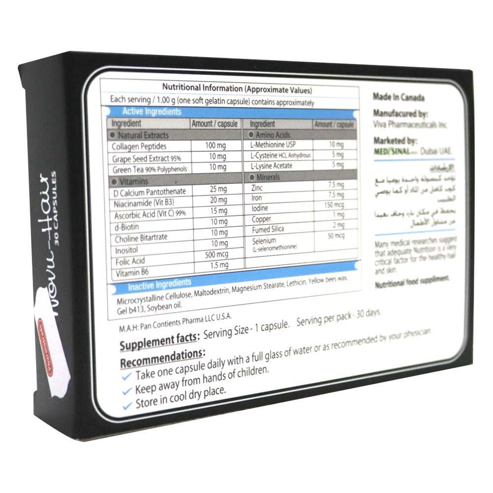 Novuhair Capsules 30's - Easy Pharmacy LLC