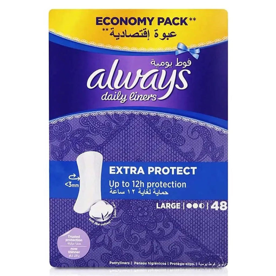 Always Daily Liners Extra Protect Large Pantyliners, Pack of 48's