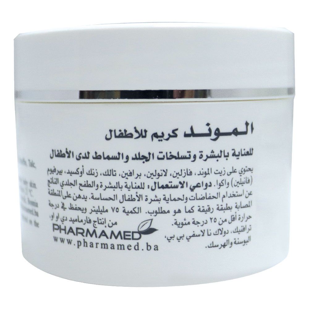 Pharmamed Almond Baby Skin Care Cream 75 g - Easy Pharmacy LLC