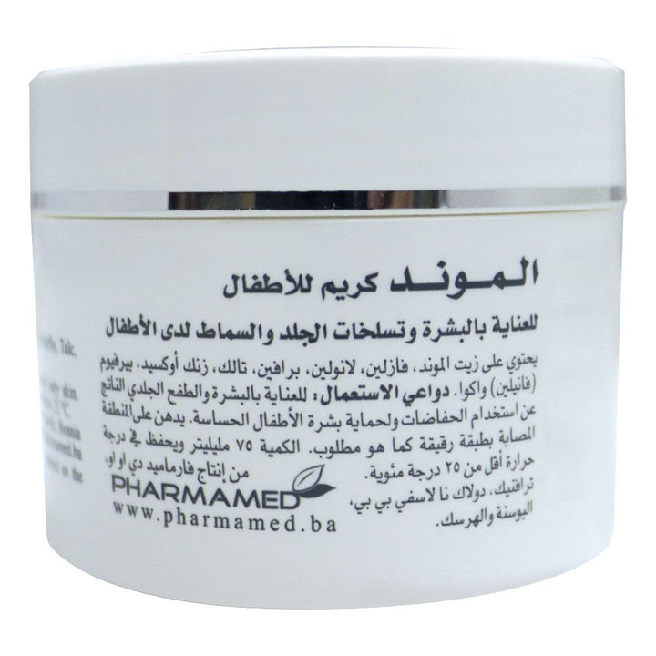 Pharmamed Almond Baby Skin Care Cream 75 g - Easy Pharmacy LLC