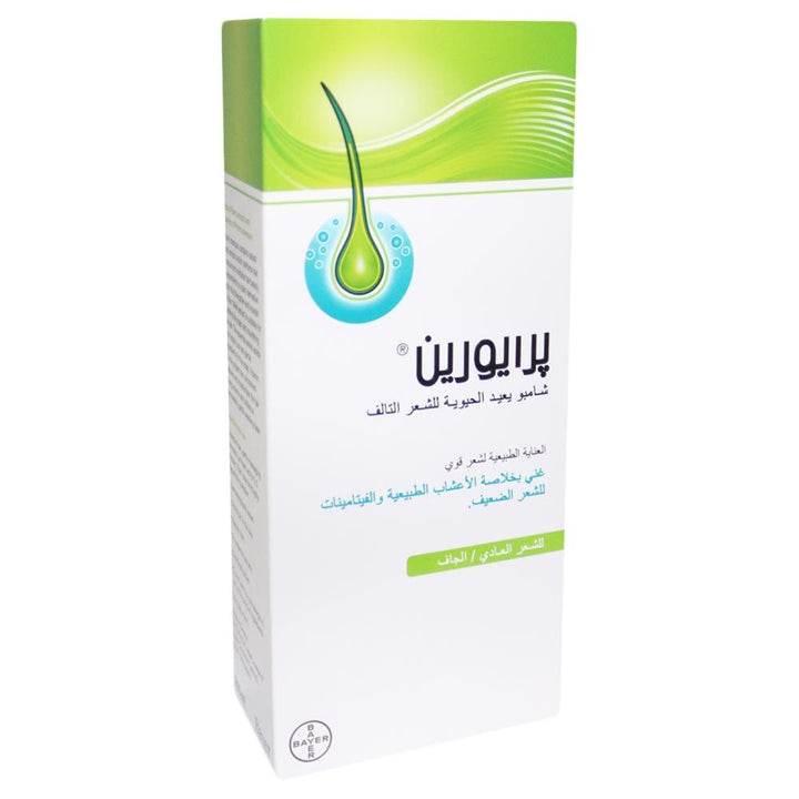 Priorin Revitalising Shampoo For Normal Hair & Dry Hair 200ml - Easy Pharmacy LLC