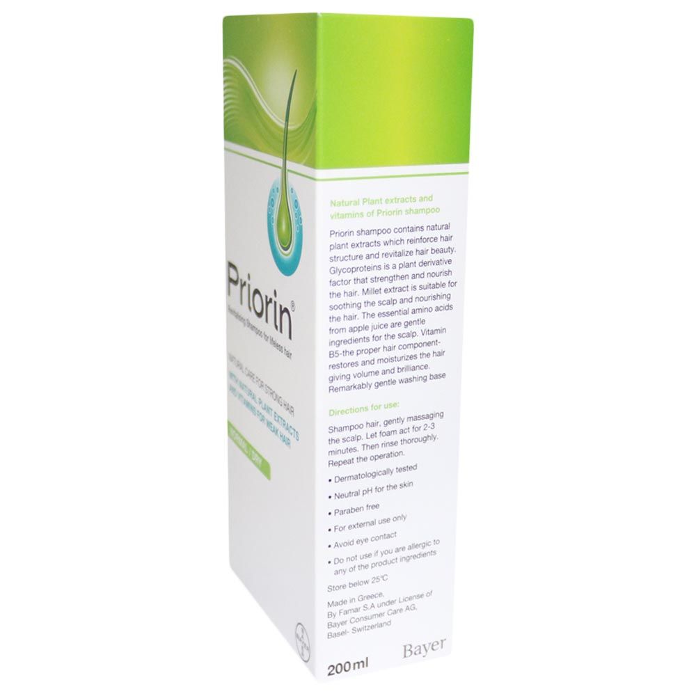 Priorin Revitalising Shampoo For Normal Hair & Dry Hair 200ml - Easy Pharmacy LLC
