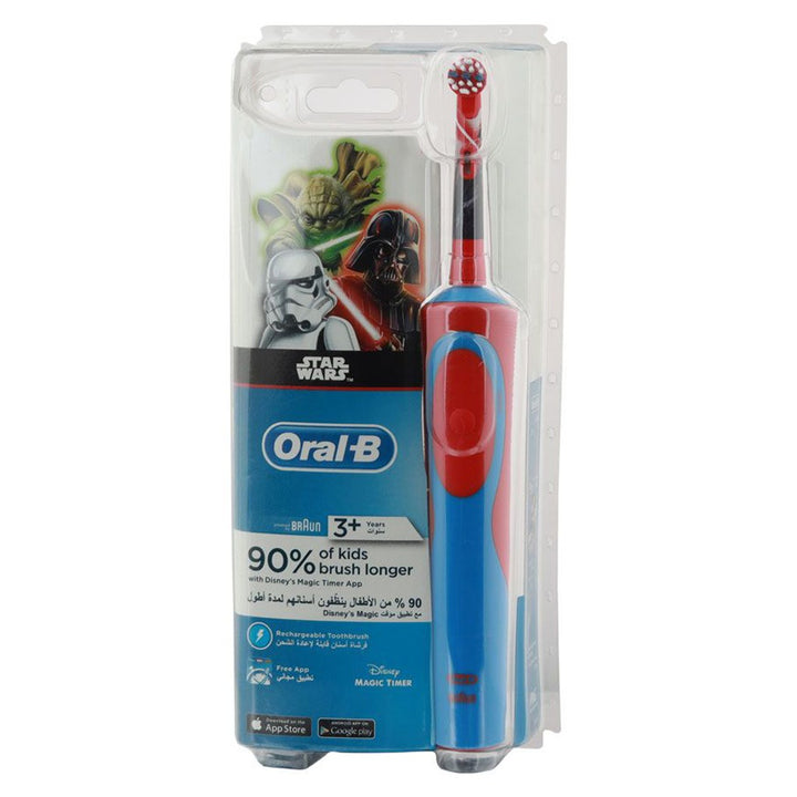 Braun Oral B Vitality Rechargeable Kids Star Wars Toothbrush - Easy Pharmacy LLC