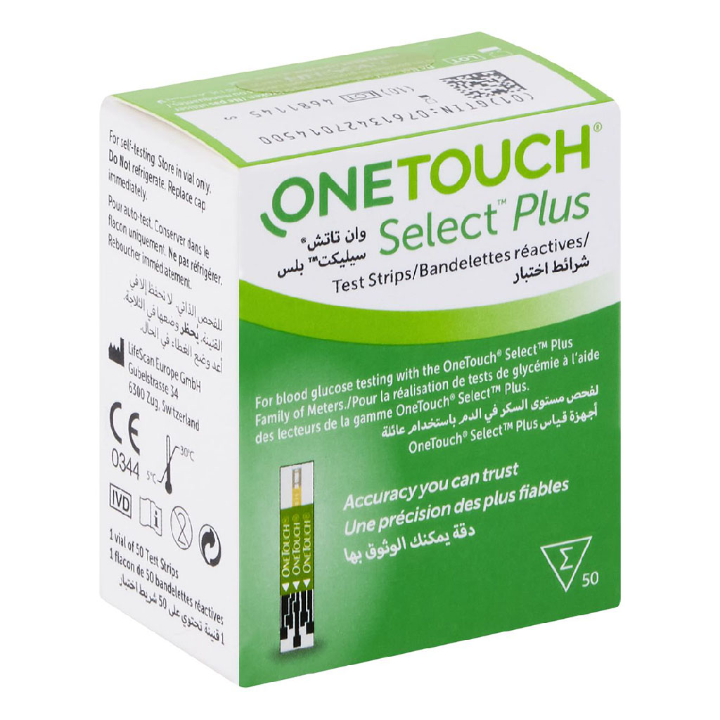 OneTouch Select Plus Blood Sugar Test Strips, Pack of 50s - Easy Pharmacy LLC