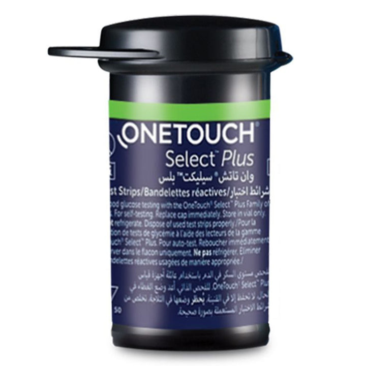OneTouch Select Plus Blood Sugar Test Strips, Pack of 50s - Easy Pharmacy LLC