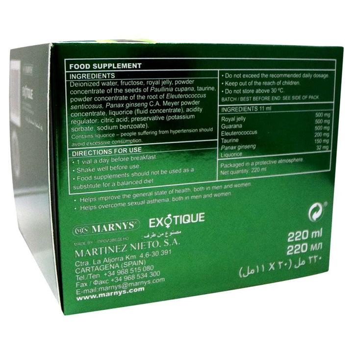 Marnys Exotique Vials 11 mL 20's - Easy Pharmacy LLC