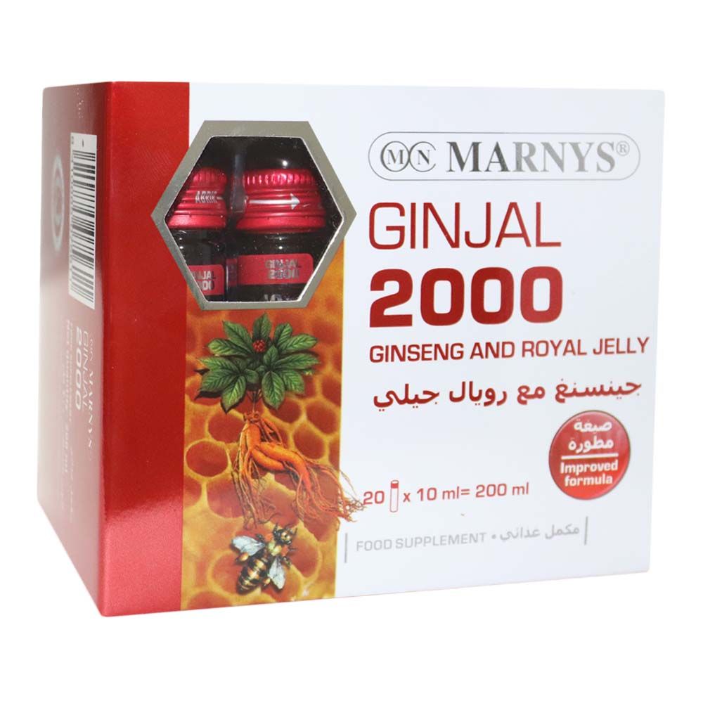 Marnys Ginjal 2000 10 mL, Vials 20's - Easy Pharmacy LLC