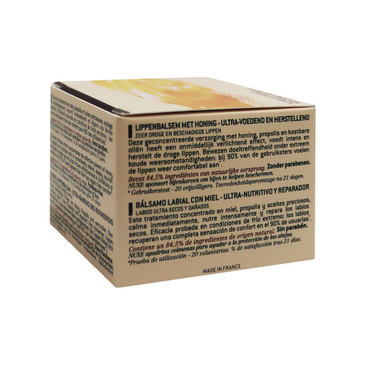 Nuxe Reve de Miel Ultra-Nourishing and Repairing Honey Lip Balm 15 g - Easy Pharmacy LLC