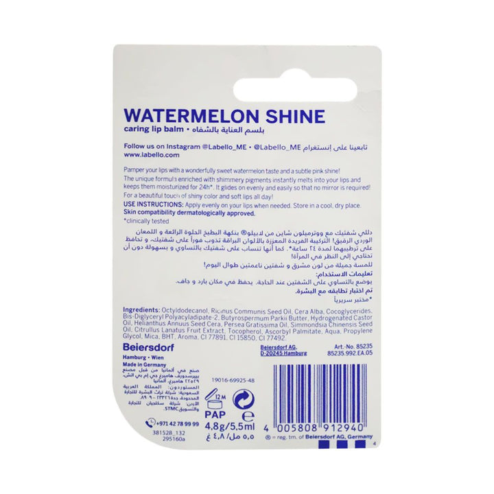 Labello Watermelon Shine Lip Balm 4.8 g - Easy Pharmacy LLC