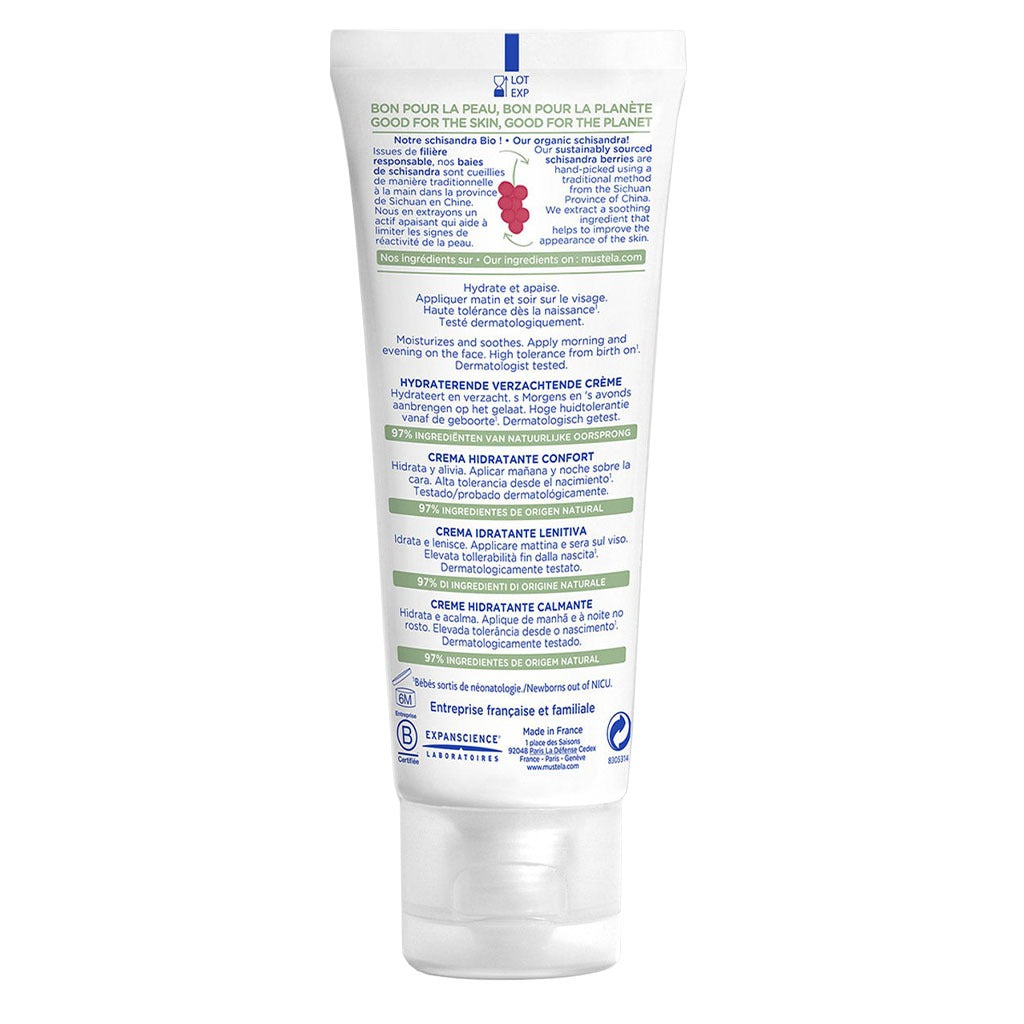 Mustela Baby Soothing Moisturising Face Cream For Sensitive Skin, Fragrance-Free 40ml - Easy Pharmacy LLC