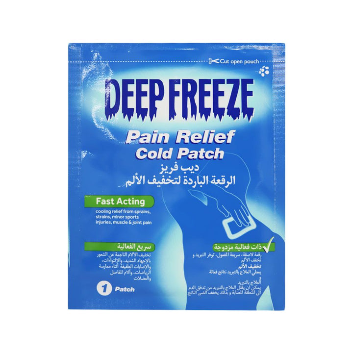 Deep Freeze Pain Relief Cold Patch 1's