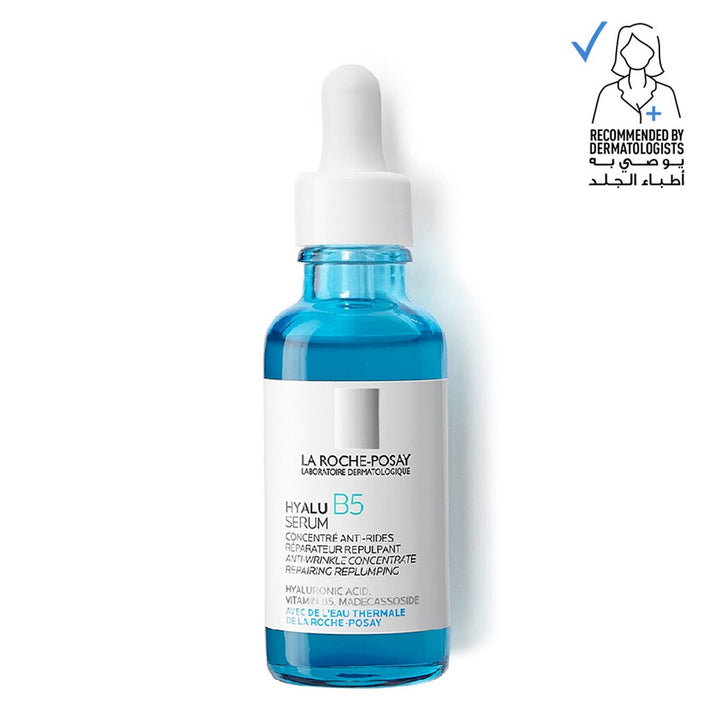 La Roche-Posay Hyalu B5 Anti-Aging Wrinkle Serum To Replump & Repair 30ml - Easy Pharmacy LLC