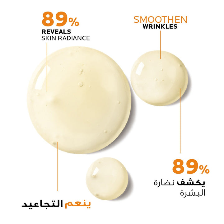 La Roche-Posay 10% Pure Vitamin C Anti-Aging Face & Neck Serum For Wrinkles 30ml - Easy Pharmacy LLC