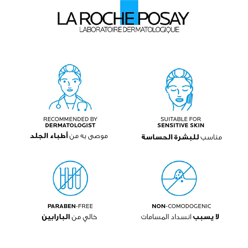 La Roche-Posay 10% Pure Vitamin C Anti-Aging Face & Neck Serum For Wrinkles 30ml - Easy Pharmacy LLC