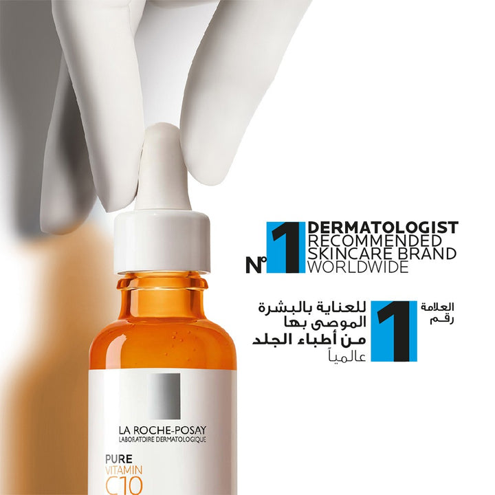 La Roche-Posay 10% Pure Vitamin C Anti-Aging Face & Neck Serum For Wrinkles 30ml - Easy Pharmacy LLC