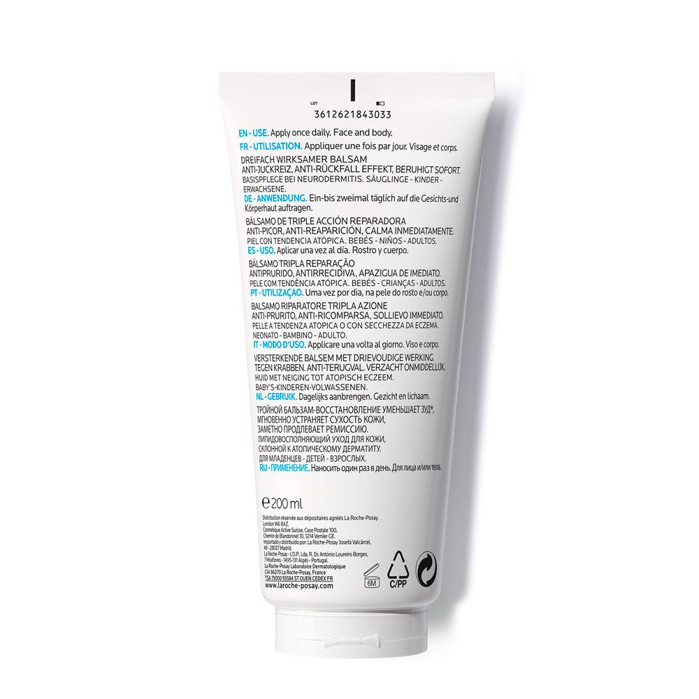 La Roche-Posay Lipikar Baume Ap+M Moisturizer For Atopic Eczema & Allergy-Prone Skin With Extreme Dryness 200ml - Easy Pharmacy LLC