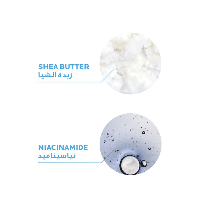 La Roche-Posay Lipikar Baume Ap+M Moisturizer For Atopic Eczema & Allergy-Prone Skin With Extreme Dryness 200ml - Easy Pharmacy LLC