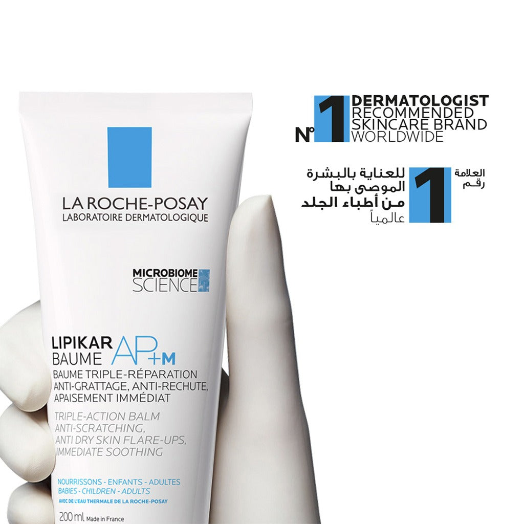 La Roche-Posay Lipikar Baume Ap+M Moisturizer For Atopic Eczema & Allergy-Prone Skin With Extreme Dryness 200ml - Easy Pharmacy LLC