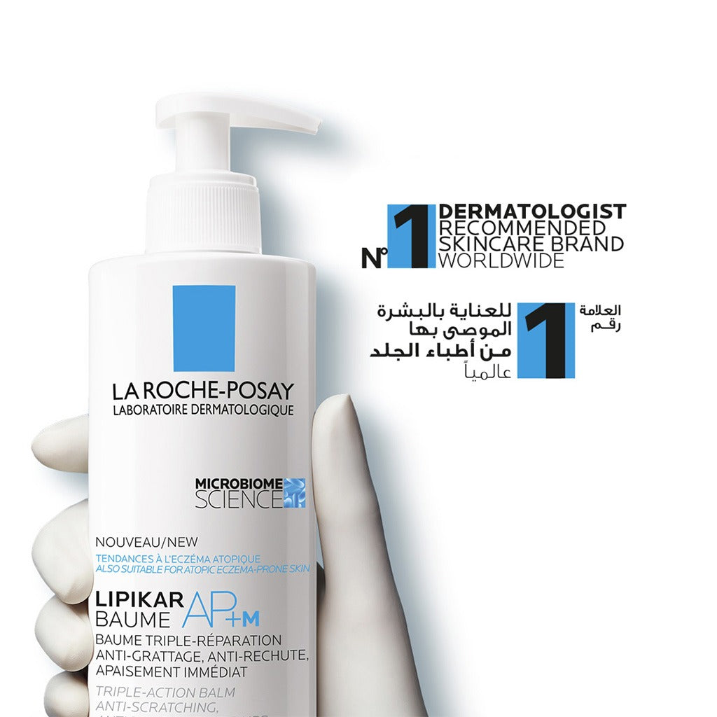 La Roche-Posay Lipikar Baume Ap+M Moisturizer For Atopic Eczema & Allergy-Prone Skin With Extreme Dryness 400ml - Easy Pharmacy LLC