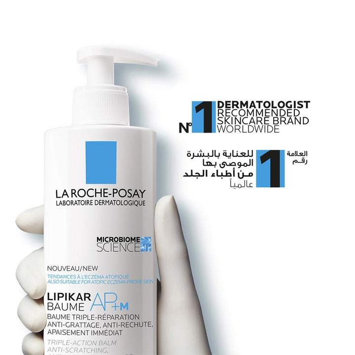 La Roche-Posay Lipikar Baume Ap+M Moisturizer For Atopic Eczema & Allergy-Prone Skin With Extreme Dryness 400ml - Easy Pharmacy LLC