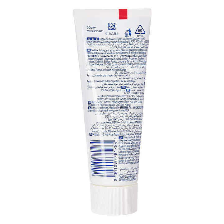 Oral-B Winnie The Pooh Toothpaste For 0-2 Year Baby 75ml - Easy Pharmacy LLC