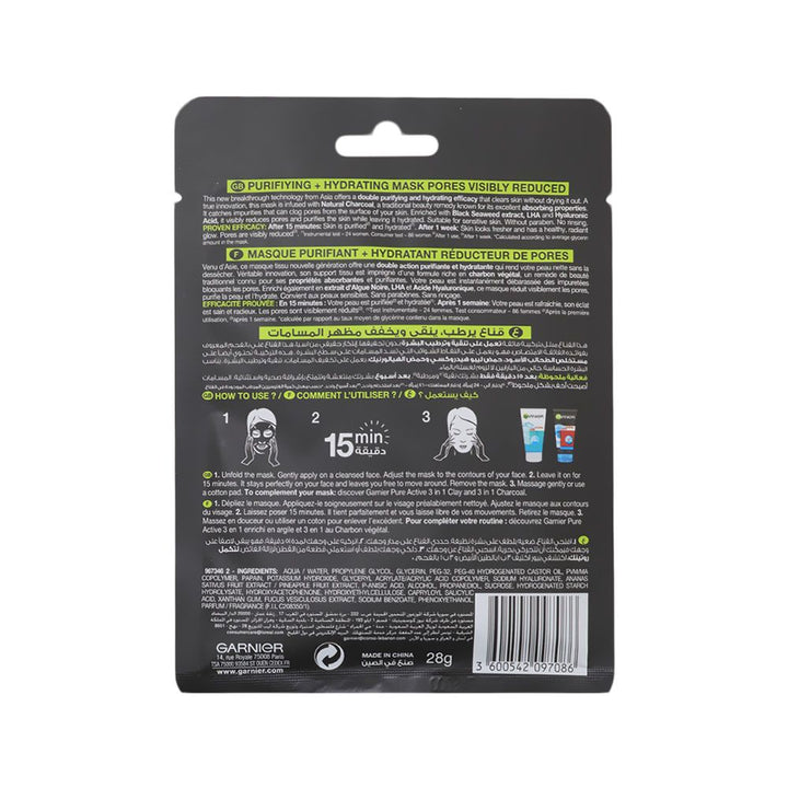 Garnier SkinActive Pure Charcoal Tissue Mask 1's - Easy Pharmacy LLC