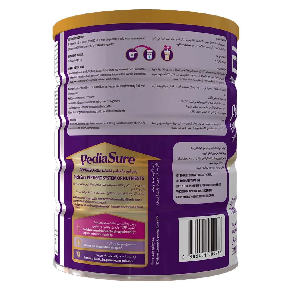 PediaSure Complete Peptrigro Growing Up Children’s Milk Formula For 1 to 10 Years Vanilla Flavour 900g - Easy Pharmacy LLC