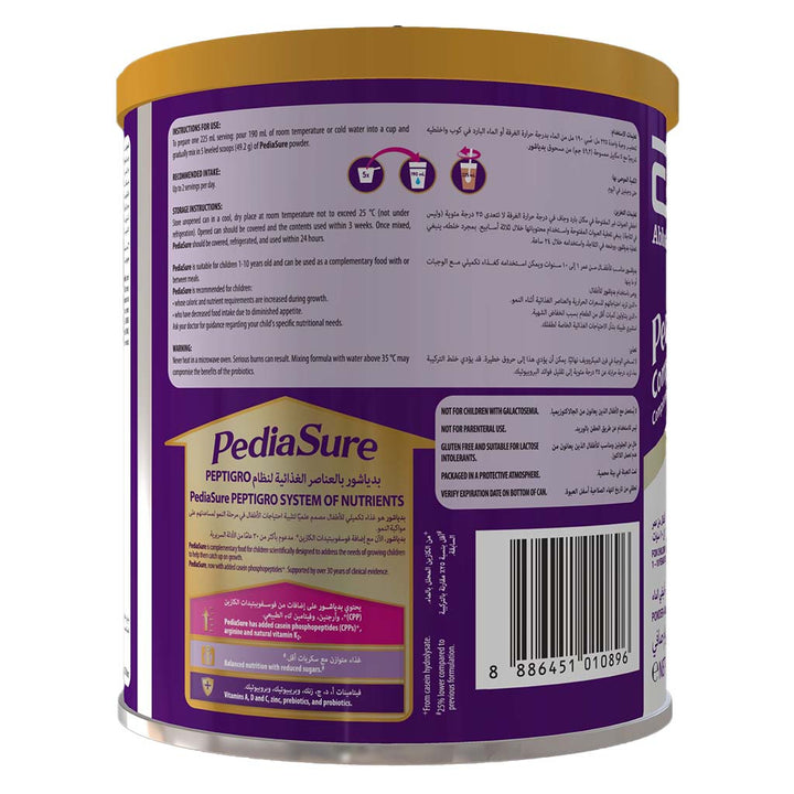 PediaSure Complete Peptrigro Growing Up Children's Milk Formula For 1 To 10 Years Milk Chocolate Flavour 400g - Easy Pharmacy LLC