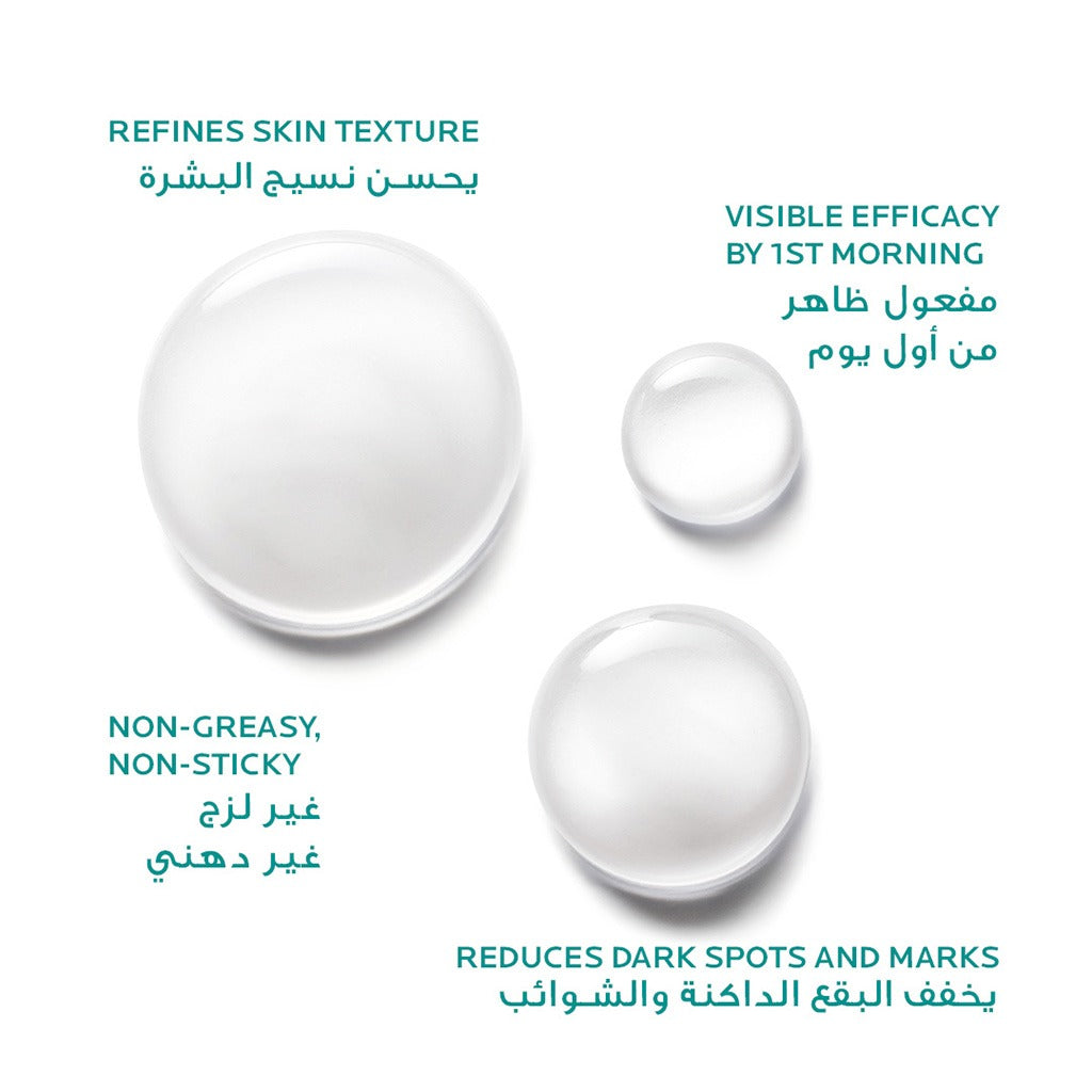 La Roche-Posay Effaclar Ultra Concentrated Anti-imperfection Serum With Salicylic Acid, Glycolic Acid & Niacinamide For Oily & Acne Prone Skin 30ml - Easy Pharmacy LLC