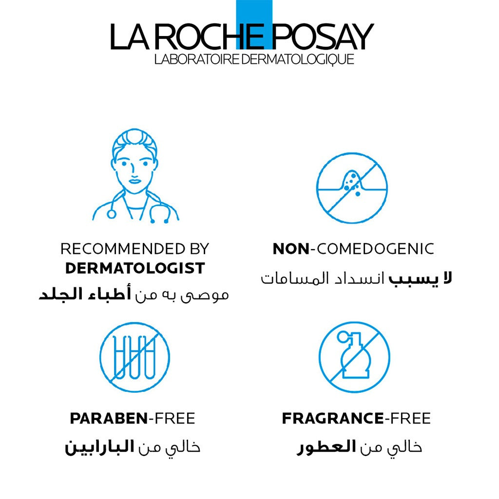 La Roche-Posay Effaclar Ultra Concentrated Anti-imperfection Serum With Salicylic Acid, Glycolic Acid & Niacinamide For Oily & Acne Prone Skin 30ml - Easy Pharmacy LLC