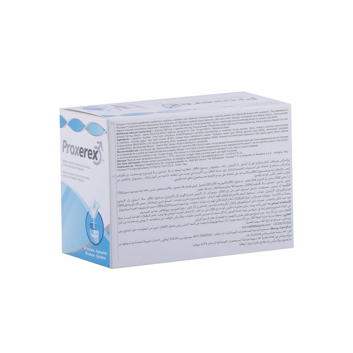 Proxerex Oral Powder Sachet 6 g 30's - Easy Pharmacy LLC