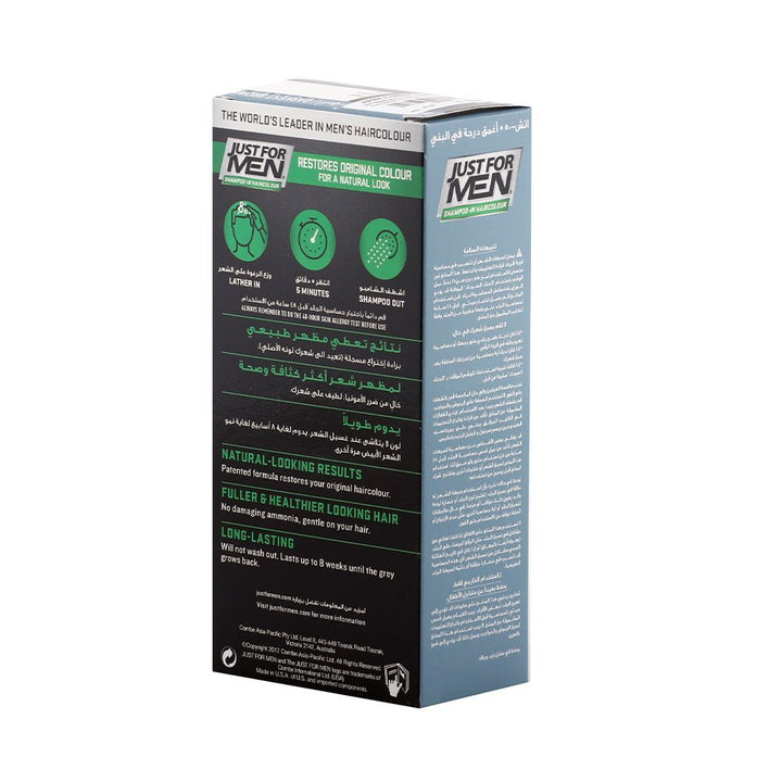Just For Men Shampoo-In Hair Color Darkest Brown H-50 - Easy Pharmacy LLC