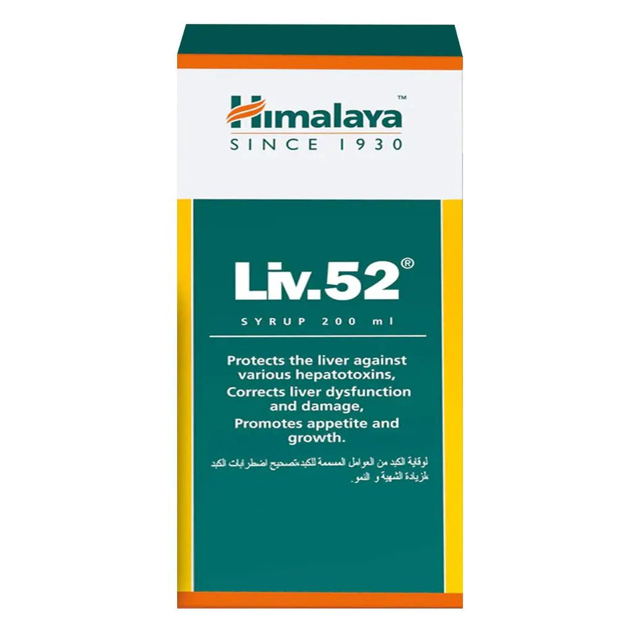Himalaya Liv 52 Syrup 200 ml