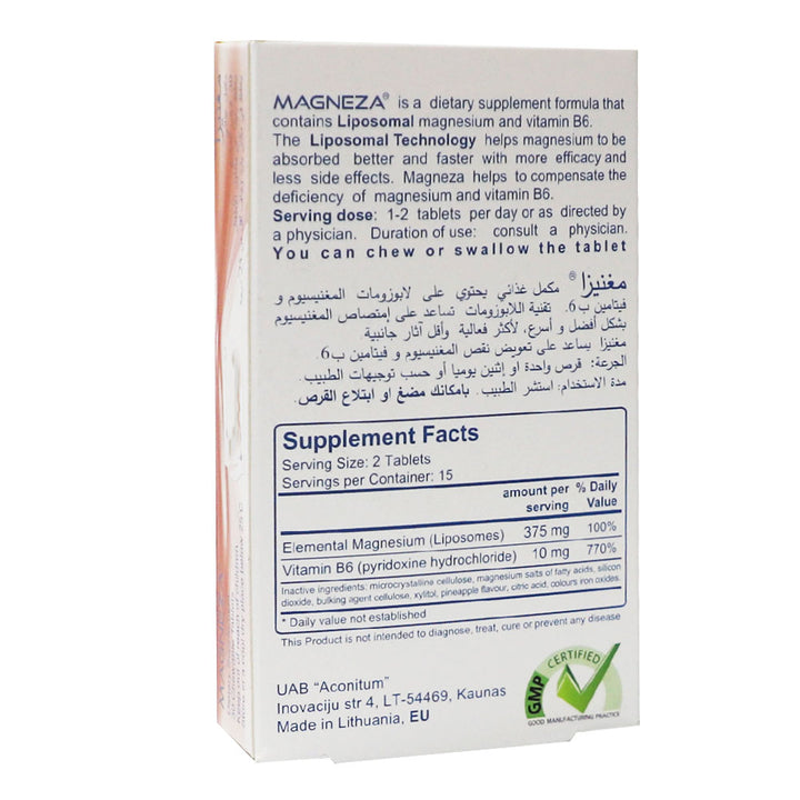 Magneza Chewable Tablets 30's - Easy Pharmacy LLC