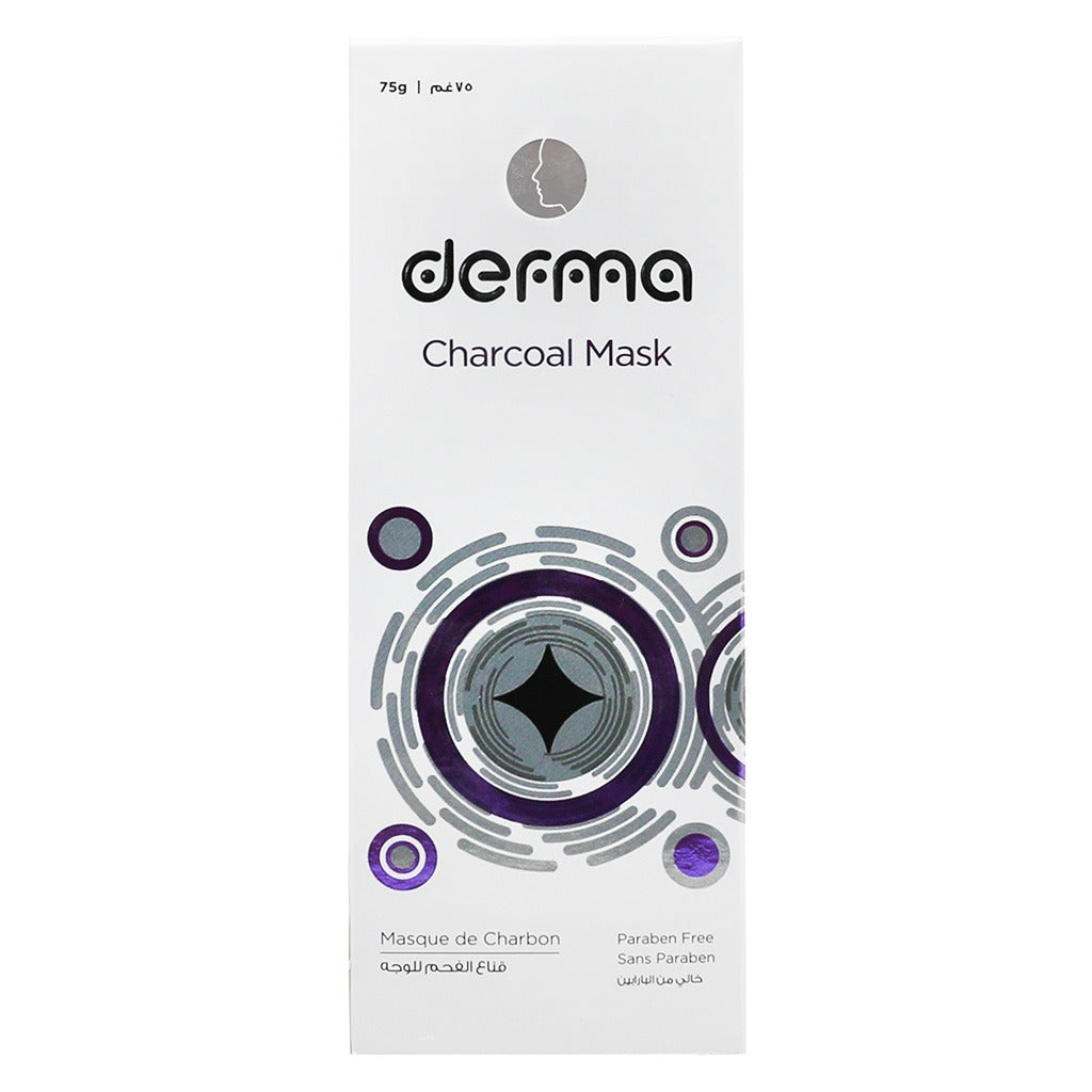 Derma Pella Charcoal Facial Mask 75 g - Easy Pharmacy LLC