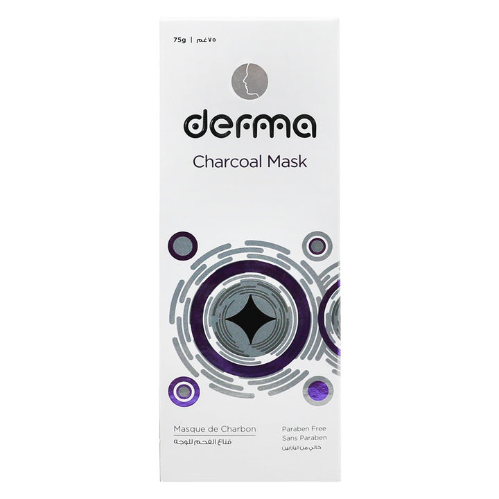 Derma Pella Charcoal Facial Mask 75 g - Easy Pharmacy LLC