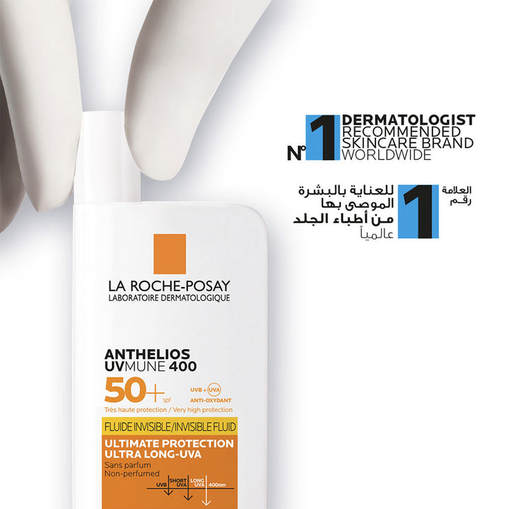 La Roche-Posay Anthelios UVMune 400 Invisible SPF50+ Sunscreen 50ml - Easy Pharmacy LLC