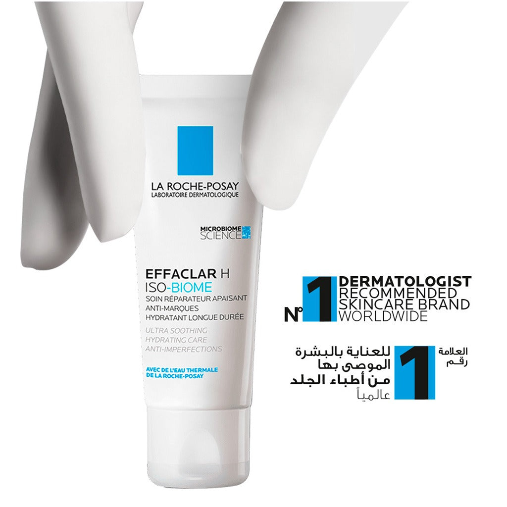 La Roche-Posay Effaclar H Isobiome Moisturizing Cream For Oily & Acne Prone Skin 40ml - Easy Pharmacy LLC