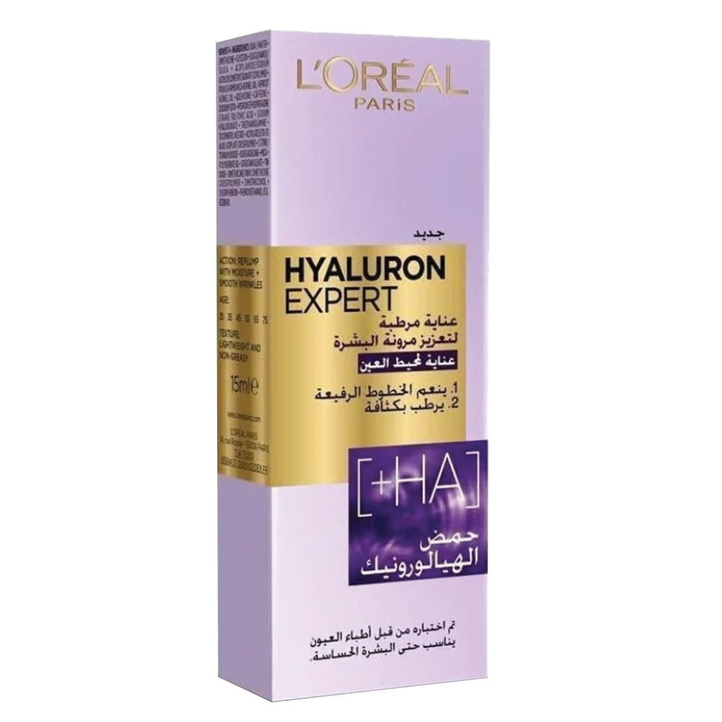 Loreal Paris Hyaluron Expert Replumping Moisturizing Eye Cream 15 mL - Easy Pharmacy LLC