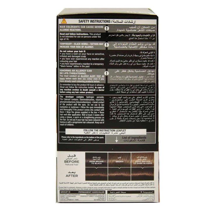 Loreal Paris Prodigy Permanent Oil Hair Color 4.15 Sienna Kit - Easy Pharmacy LLC