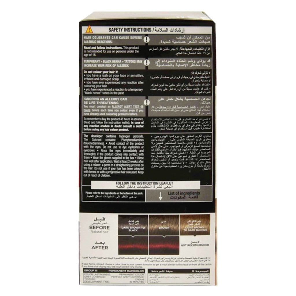 Loreal Paris Prodigy Permanent Oil Hair Color 4.6 Carmin Kit - Easy Pharmacy LLC