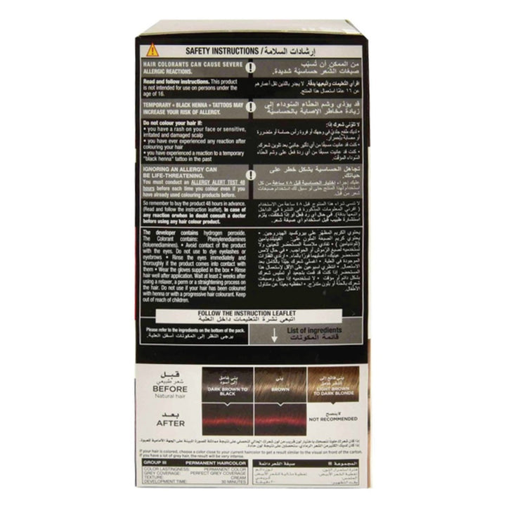 Loreal Paris Prodigy Permanent Oil Hair Color 4.6 Carmin Kit - Easy Pharmacy LLC