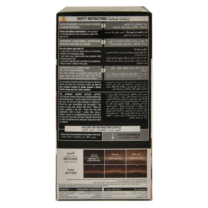 Loreal Paris Prodigy Permanent Oil Hair Color 6.32 Pearl Brown Kit - Easy Pharmacy LLC