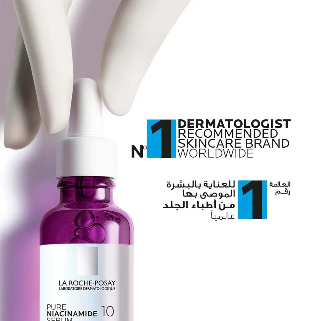 La Roche-Posay 10% Pure Niacinamide Anti-Aging Serum For Dark Spots & Hyperpigmentation 30ml - Easy Pharmacy LLC