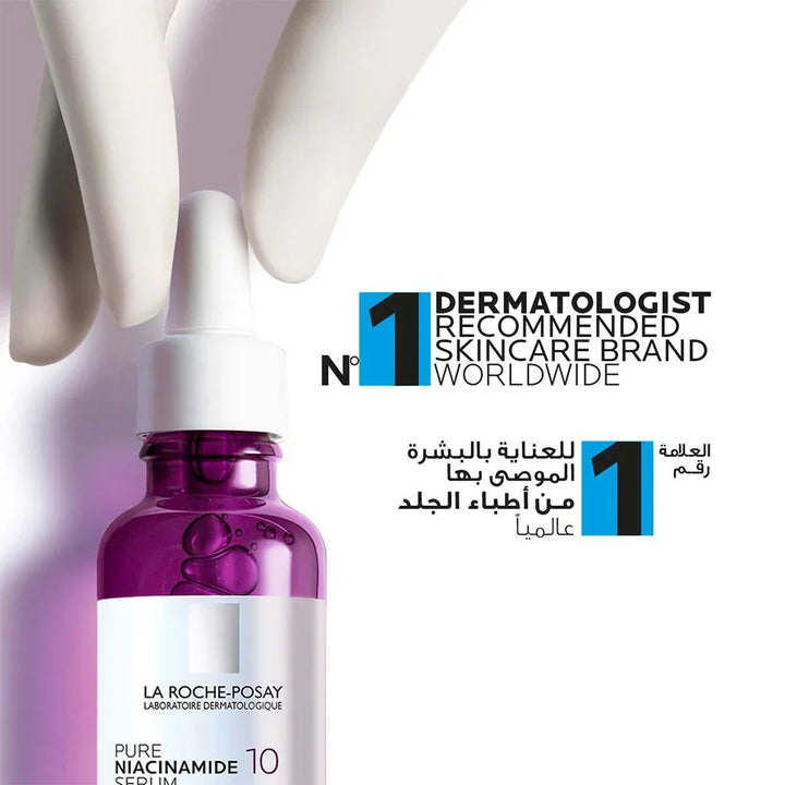 La Roche-Posay 10% Pure Niacinamide Anti-Aging Serum For Dark Spots & Hyperpigmentation 30ml - Easy Pharmacy LLC