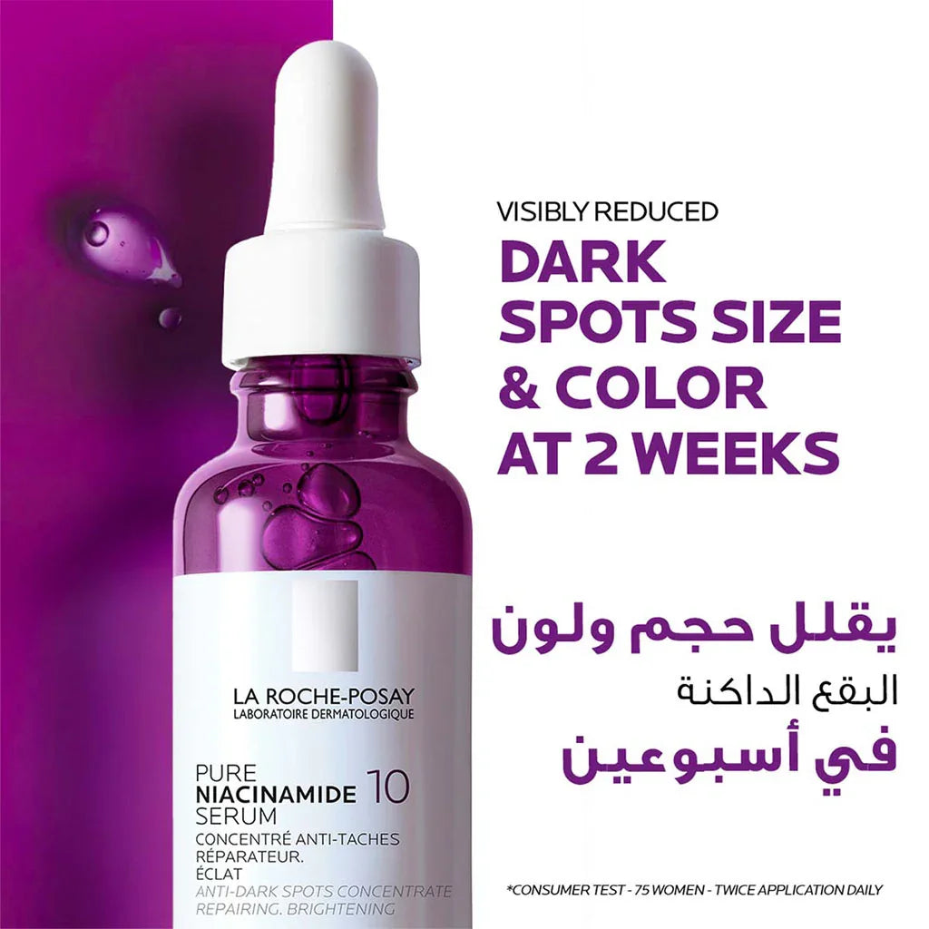 La Roche-Posay 10% Pure Niacinamide Anti-Aging Serum For Dark Spots & Hyperpigmentation 30ml - Easy Pharmacy LLC