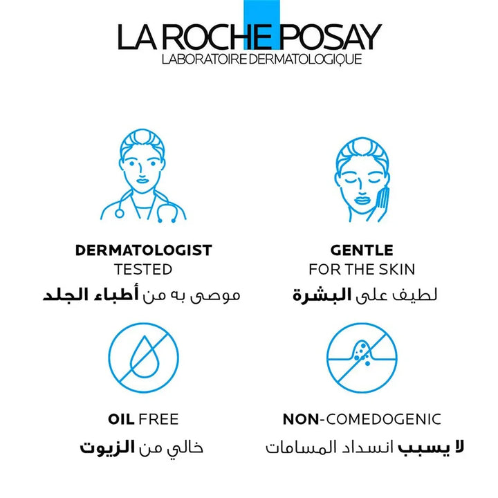 La Roche-Posay 10% Pure Niacinamide Anti-Aging Serum For Dark Spots & Hyperpigmentation 30ml - Easy Pharmacy LLC