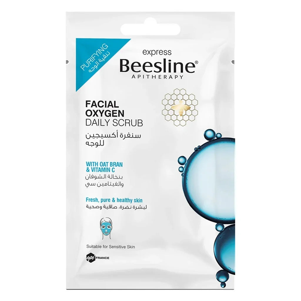Beesline® Apitherapy Purifying Facial Oxygen Daily Scrub Mask 25 g - Easy Pharmacy LLC