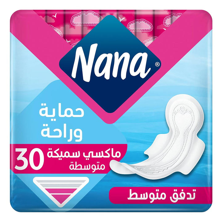 Nana Maxi Thick Regular Wings Sanitary Pad 30's - Easy Pharmacy LLC