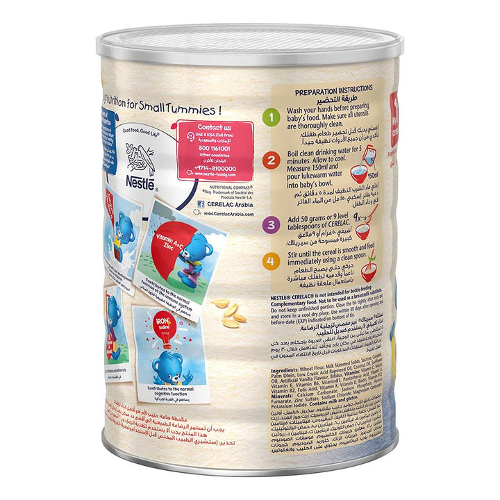 Nestle Cerelac Wheat Infant Cereals From 6 Months 1Kg - Easy Pharmacy LLC